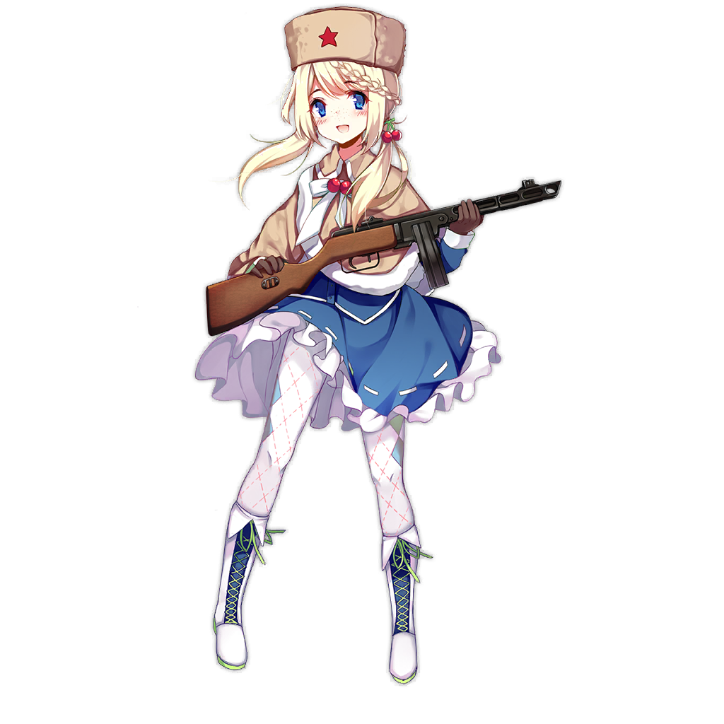 PPSh-41