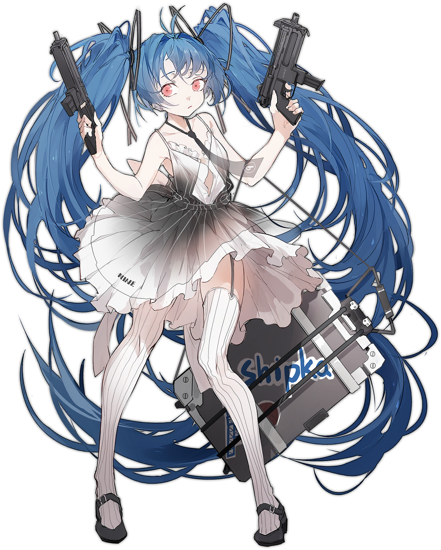 시프카 일러스트