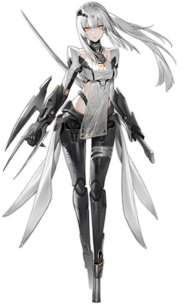 틸