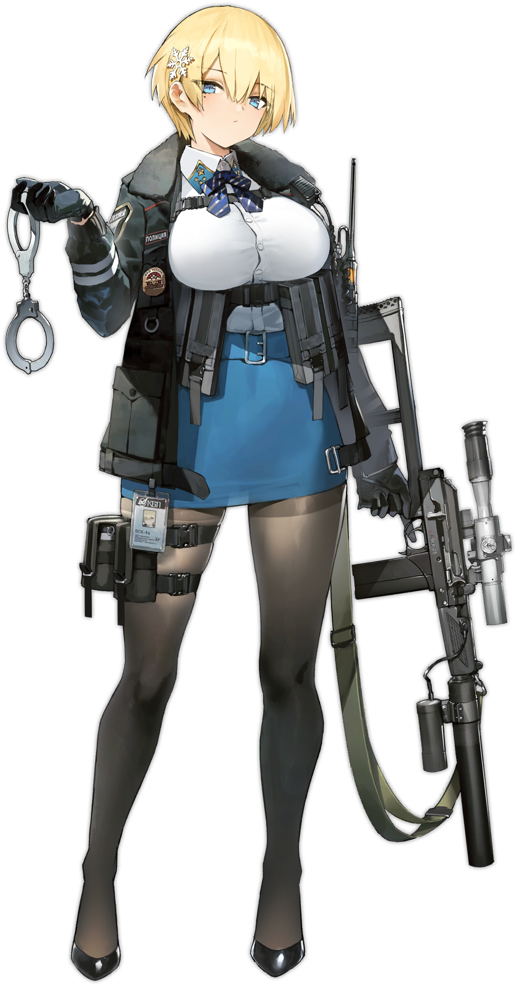 VSK-94 일러스트