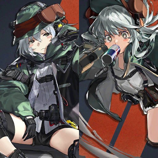 g11-db
