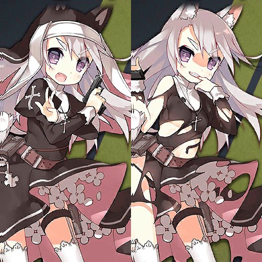 GFL - DIABLOSIS::Naga and plug uwu - Off-Topic & Random Questions