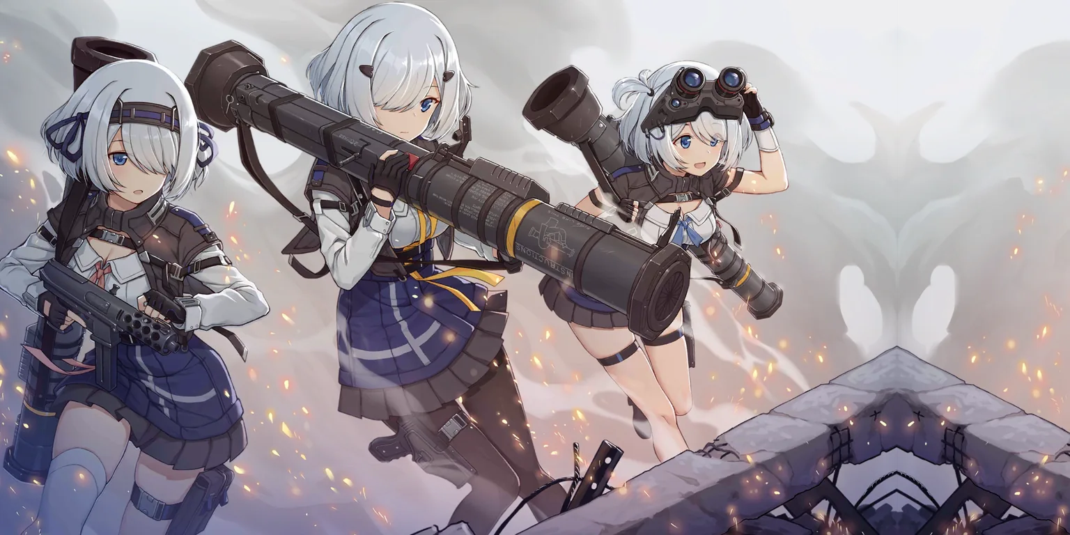 AT4 일러스트